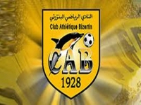 Affaire CA Bizertin/Abubakar Aliyu : La FIFA menace la formation nordiste de relégation
