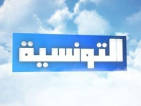 Affaire du logo d'Ettounsiya: Souheil Fehri perd provisoirement son recours contre Slim Riahi