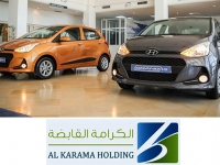 Al-Karama Holding cède la part de l'Etat dans l'entrepreise Alpha Hyudai Motor pour 106 MD