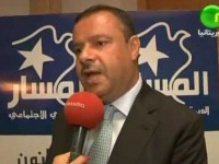 Al Massar appelle à l'union des froces démocratiques