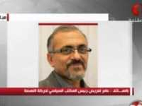 Ameur Laarayedh s'excuse auprès du journaliste d'Al Wataniya 1, Taïeb Bouzidi