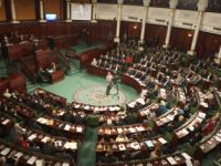 ARP: Approbation d'un accord de prêt de 300 millions d'euros entre la Tunisie et l'UE