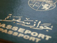 Arrestation d'un ancien douanier poursuivi pour falsification de passeports