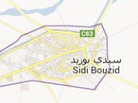 Arrestation de trois terroristes à Sidi Bouzid