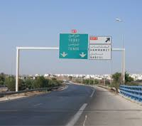 Autoroute Tunis-Sousse : Un agent de la Brigade de la circulation mortellement percuté par un poids lourd