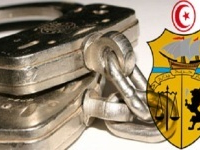 Cellule terroriste de Médenine: 15 mandats de dépôt émis contre des suspects