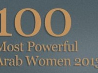 Cinq Tunisiennes parmi les 100 femmes les plus puissantes du monde arabe