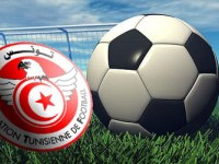 Coupe de Tunisie: programme des huitièmes de finale