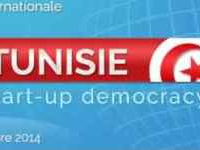 Démarrage des travaux de la conférence internationale ''Investir en Tunisie, start-up democracy''