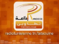 Démission du directeur général de Radio Tataouine