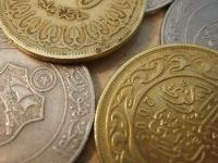 Deux nouvelles pièces de monnaie de 2 dinars et de 200 millimes