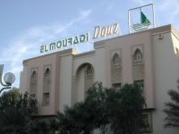 Douz: Fermeture d'unité hôtelière appartenant à la chaîne El Mouradi suite à la baisse des touristes