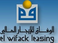 El Wifack Leasing, bientôt transformée en banque islamique