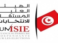Elections 2019 : l’ISIE invite les Tunisiens à s’inscrire