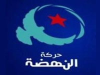Ennahdha condamne l'agression contre l'armée et qualifie de « tâche nationale » la lutte contre le terrorisme