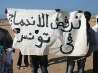 Fermeture du camp de Choucha: les réfugiés refusent de s'installer en Tunisie