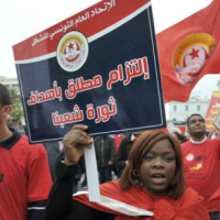 Fête du travail : les manifestations du 1er mai à Tunis