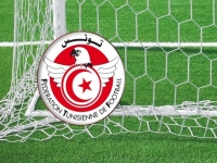 Foot - Classement IFFHS : le championnat tunisien perd sa 1ère place africaine et arabe