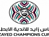 Foot - Coupe arabe des clubs : la finale transmise par Watanya 1