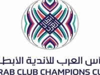 Foot-Coupe arabe des clubs (tirage au sort) : L'Etoile du Sahel face au Raja Casablanca en quarts de finale
