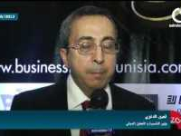 Forum international "Business et finances Tunisie 2013"
