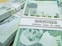 Gabès: Avortement d'une opération de contrebande d’une ancienne devise libyenne