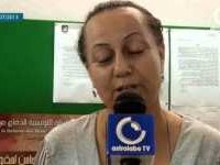 Assassinat Chokri Belaid: Grand rassemblement le 3 août à Sfax