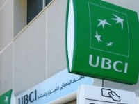 Hold-up à l’agence de l’UBCI à Mégrine