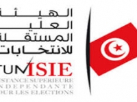 ISIE : Le calendrier électoral sera annoncé demain