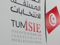 ISIE: Publication aujourd'hui des listes des candidatures retenues et non retenues