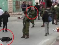 Un soldat israélien reconnu coupable d'homicide sur un Palestinien