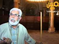 Kairouan: Les pluies torrentielles causent d'importants dégâts à la mosquée Okba Ibn Nafaa