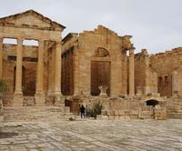 Kasserine : la pièce archéologique disparue à Sbeïtla retrouvée dans un oued