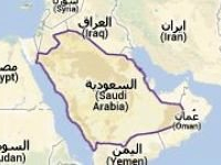 L'Arabie saoudite annonce une aide de 5 milliards USD à l'Egypte