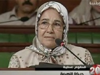 L’élue d'Ennahdha, Fattoum Attia, tête de liste de Afek Tounes à Sousse