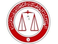 L’Ordre national des avocats demande la démission du gouvernement