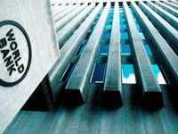 La Banque mondiale accorde à la Tunisie un prêt supplémentaire de 100 millions de dollars