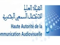 La HAICA décide d'examiner les dossiers de tous les établissements audiovisuels sans licences