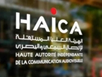 La HAICA décide de suspendre la transmission des programmes de Nessma TV sur les fréquences de 7 radios