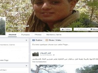 La page Facebook « Fajer Al Kairawen » confirme la mort de deux terroristes