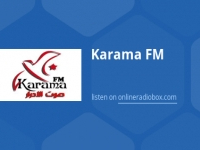 La Radio « Al-Karama FM », démarre la diffusion de ses programmes à partir de Sidi Bouzid