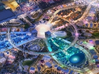 La Tunisie confirme officiellement sa participation à l'exposition universelle « Dubaï Expo 2020 »