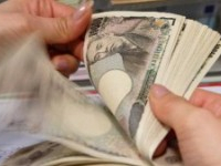 La Tunisie lève 50 milliards de yens sous forme d'emprunt obligataire Samurai sur le marché japonais