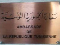 La Tunisie va ouvrir deux nouvelles ambassades et cinq bureaux commerciaux en Afrique