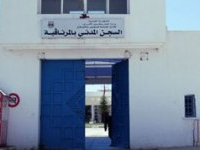 La vie carcérale des anciens cadors du régime de Ben Ali à la prison Mornaguia