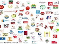 Lancement d’un nouveau parti politique baptisé « l’Alliance pour la Tunisie »