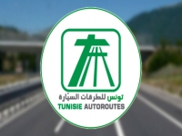 L’ARP approuve l’augmentation de capital de la Société Tunisie Autoroutes