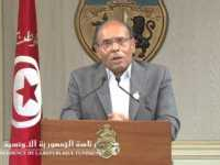 Le discours de Moncef Marzouki
