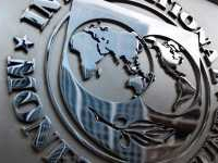 Le FMI demande à la La Tunisie de limiter les dépenses publiques inefficaces