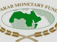 Le Fonds monétaire arabe accorde à la Tunisie un prêt d’une valeur de 147,4 millions de dollars